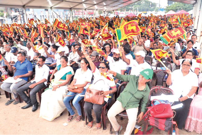 ජන රැලියට එක්ව සිටි අතිවිශාල ජනකායෙන් කොටසක්